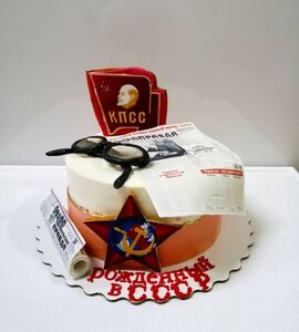 Торт Рожденный в СССР №127505