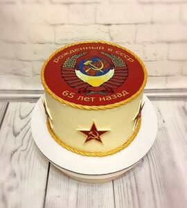 Торт Рожденный в СССР №127516