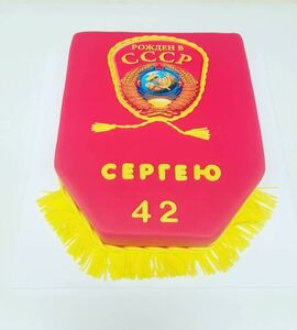 Торт Рожденный в СССР №127517