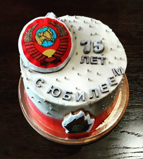 Торт Рожденный в СССР №127519