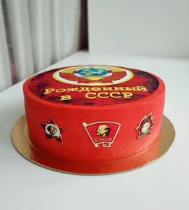 Торт Рожденный в СССР №127526