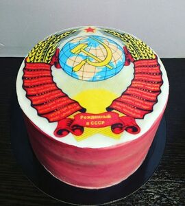 Торт Рожденный в СССР №127527
