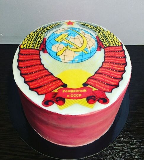 Торт Рожденный в СССР №127527