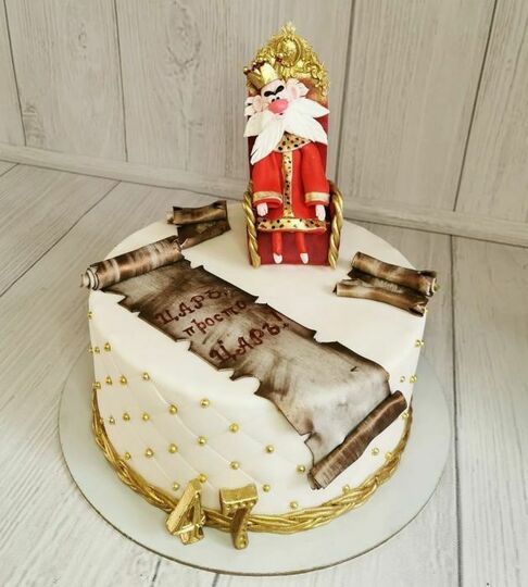 Торт папе №446457