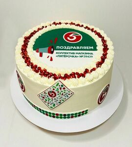 Торт с логотипом №480524