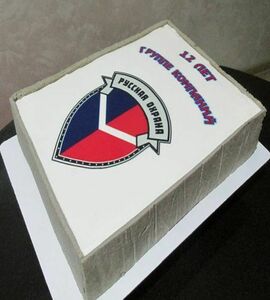 Торт с логотипом №480643