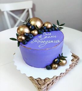 Торт сине-фиолетовый №171524