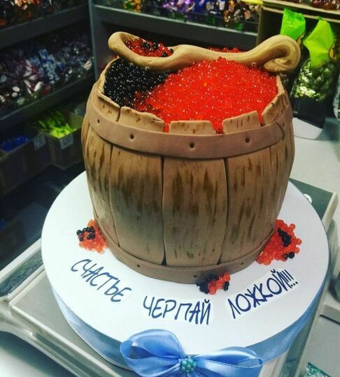 Торт бочонок с икрой №448815