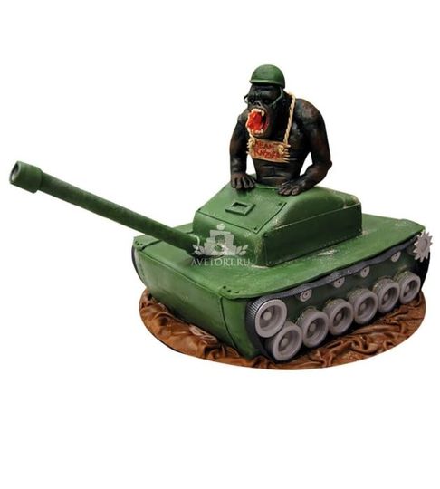Торт на 23 февраля танк с обезьяной