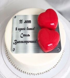 Торт на 11 лет свадьбы №191714
