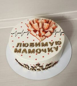 Торт кардиологу №458217