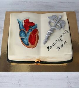 Торт кардиологу №458232
