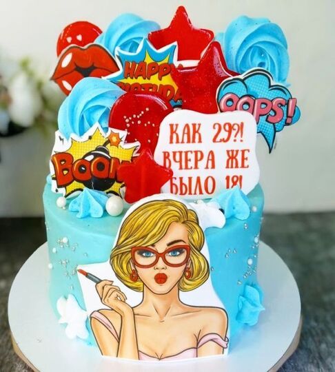 Торт на 29 лет девушке голубой №107322
