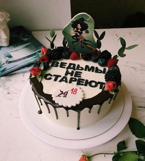 Торт на 29 лет девушке сливочный №107328