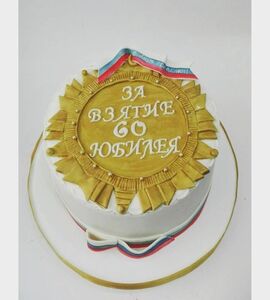 Торт медаль №104822