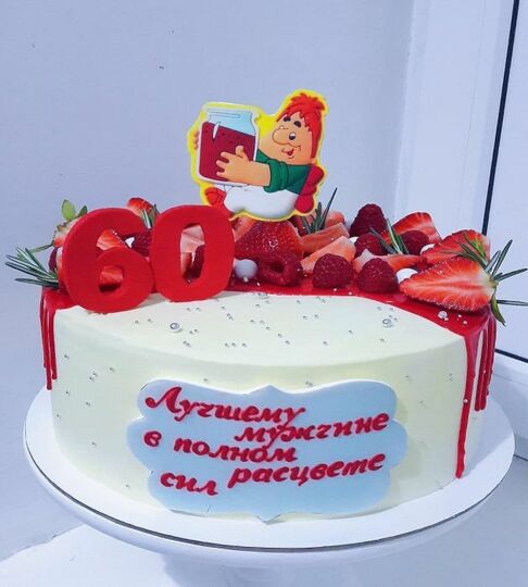 Торт на 60 лет мужчине №476628