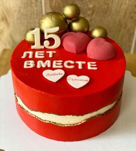 Торт на 15 лет свадьбы №192116