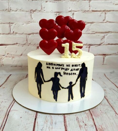 Торт на 15 лет свадьбы №192117