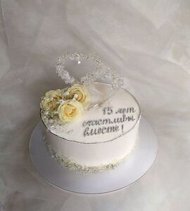 Торт на Хрустальную свадьбу №192152