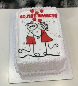 Торт на 60 лет свадьбы №195812