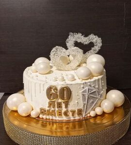 Торт на 60 лет свадьбы №195821
