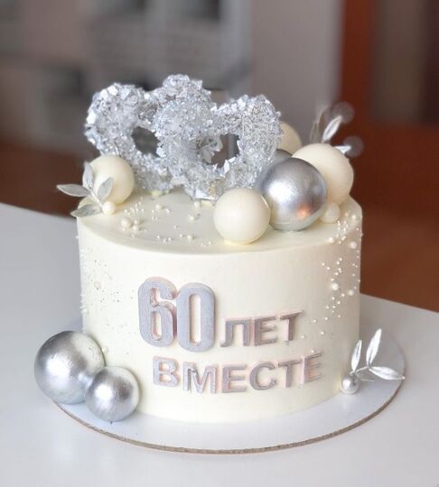 Торт на Бриллиантовую свадьбу №195830