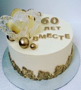 Торт на Бриллиантовую свадьбу №195846