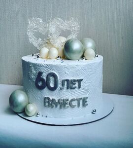 Торт на Бриллиантовую свадьбу №195851