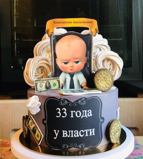 Торт на 33 года мужчине №114547