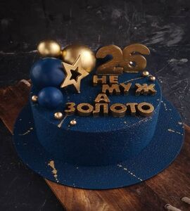 Торт синий с золотом №171620