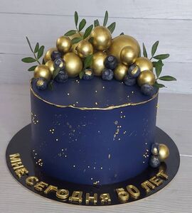 Торт синий с золотом №171624