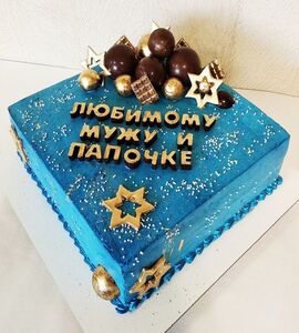 Торт синий с золотом №171626