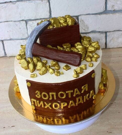 Торт Золотая лихорадка №125921