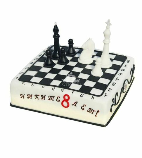 Торт шахматисту №336421