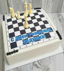 Торт шахматисту №336442