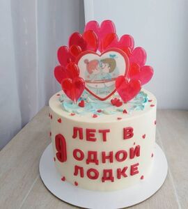 Торт на Фаянсовую свадьбу №191521