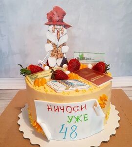 Торт на 48 лет женщине №108817