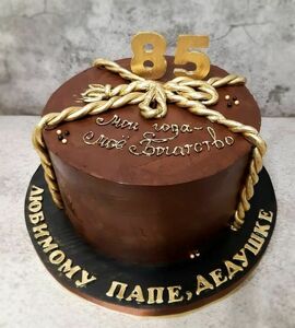 Торт на 85 лет дедушке №477712