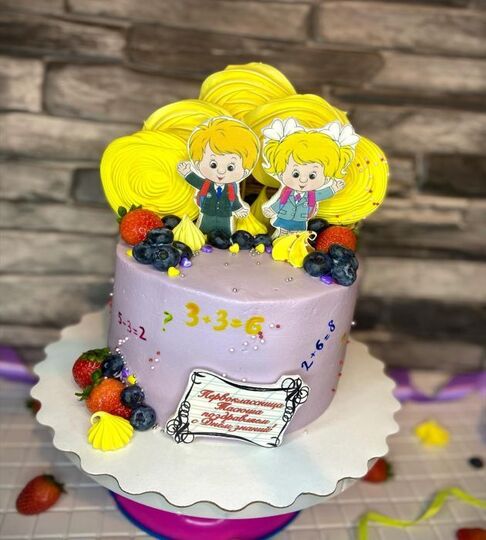 Торт фиолетово-желтый для девочек №178708