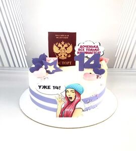 Торт с паспортом фиолетовый для девочки №178819
