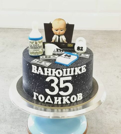 Торт 35 годиков Ванюшке №475381