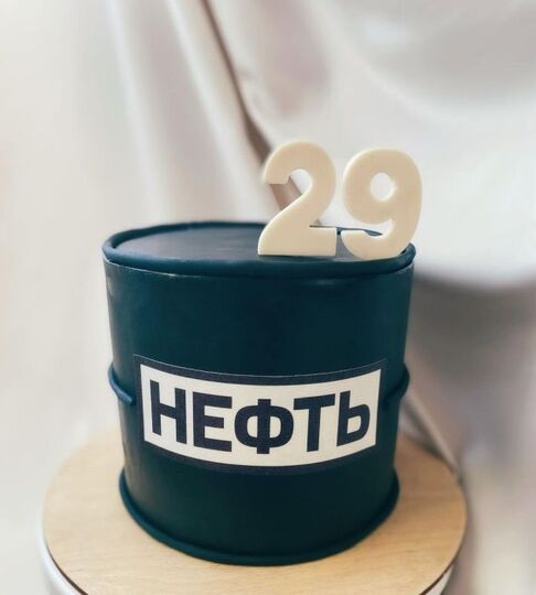 Торт на 29 лет мужчине №114224