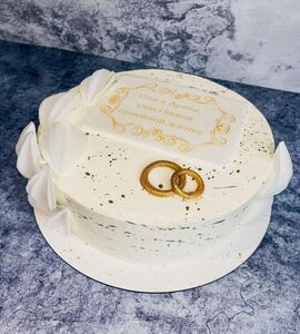 Торт на Бумажную свадьбу №190835