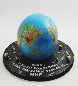 Торт земной шар №468402