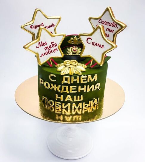 Торт на 78 лет мужчине №118105