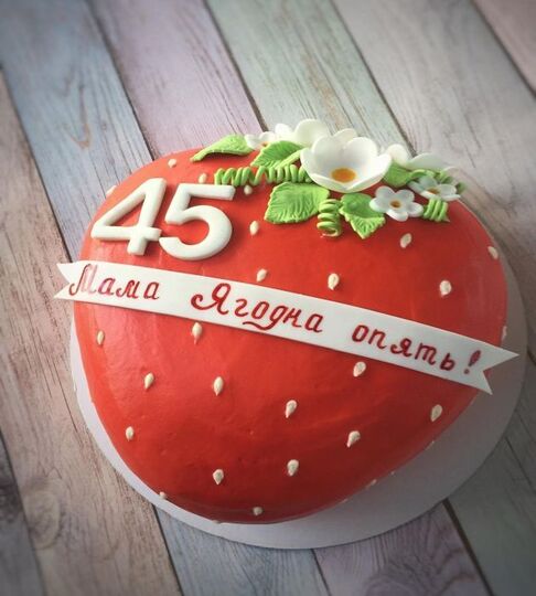 Торт клубничка №147717