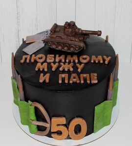 Торт на 50 лет мужчине №476240