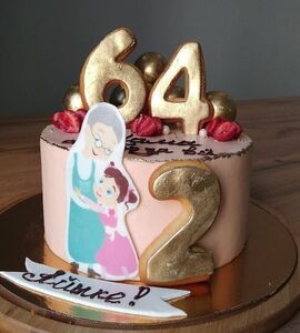 Торт на 64 года женщине №110115
