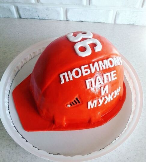 Торт на 36 лет мужчине №114726