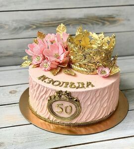 Торт на 50 лет женщине №476154